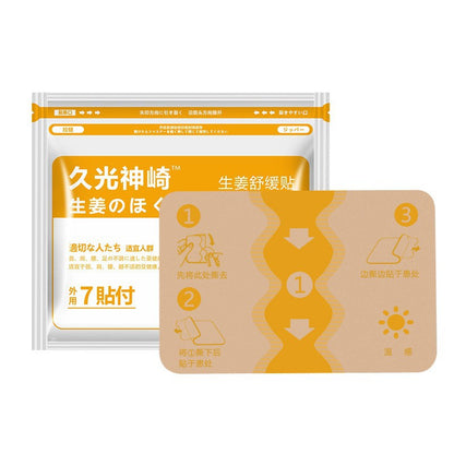 Four Sides Elastic Fabric Japan Pain Relieving Plaster